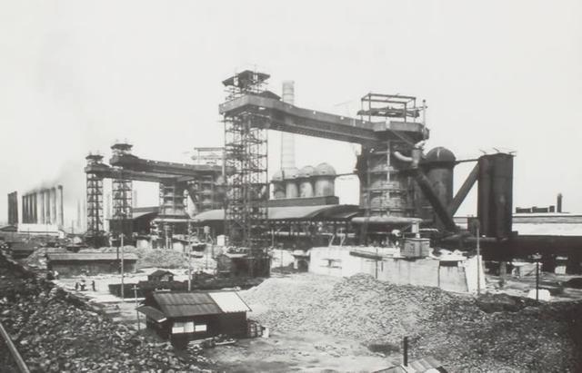 1973 Refinería de Yokohama